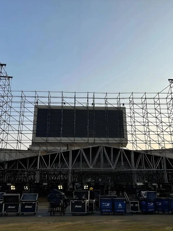 茂名音乐节兼职日结200🍚