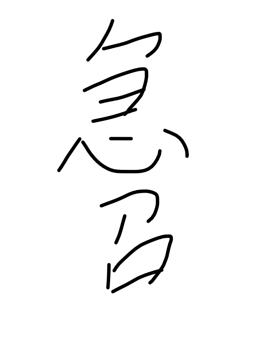 南宁前台有没有人