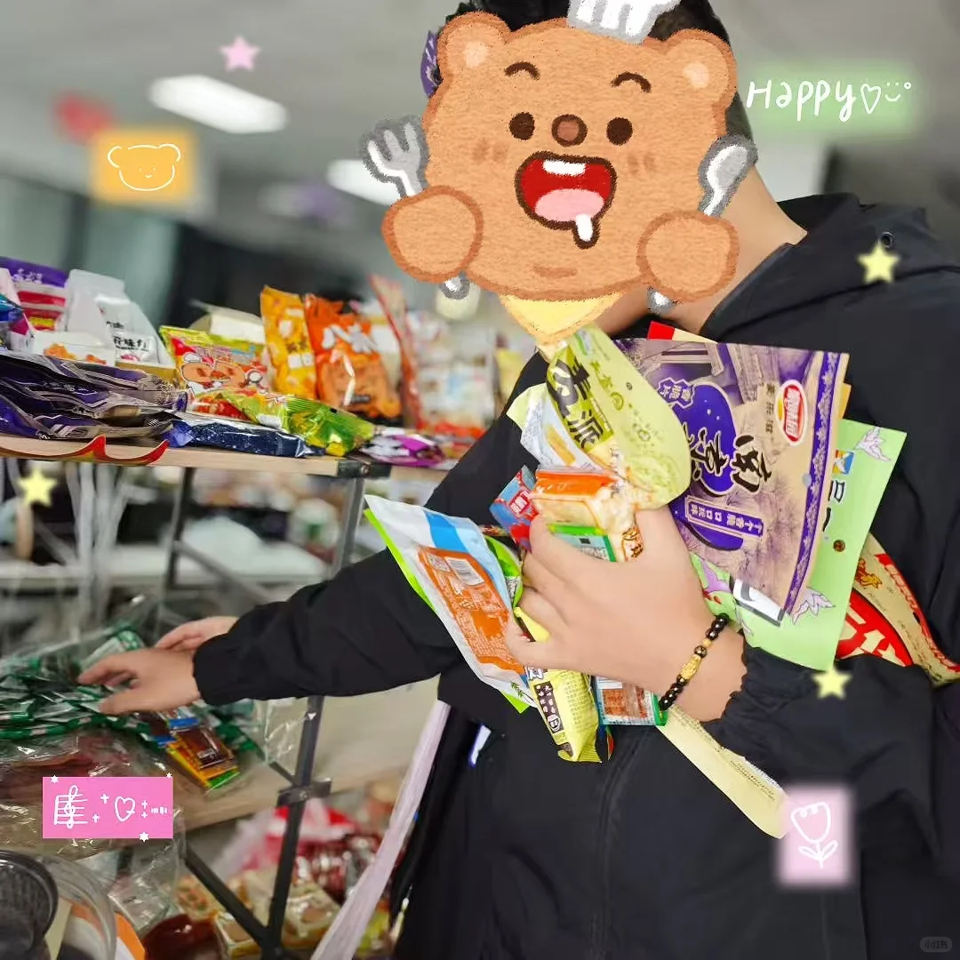 开封找工作的宝子快来，看看这是什么好工作