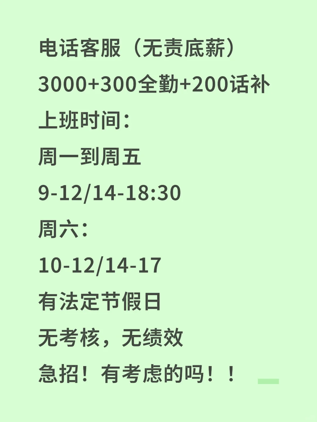 昌建mooc
