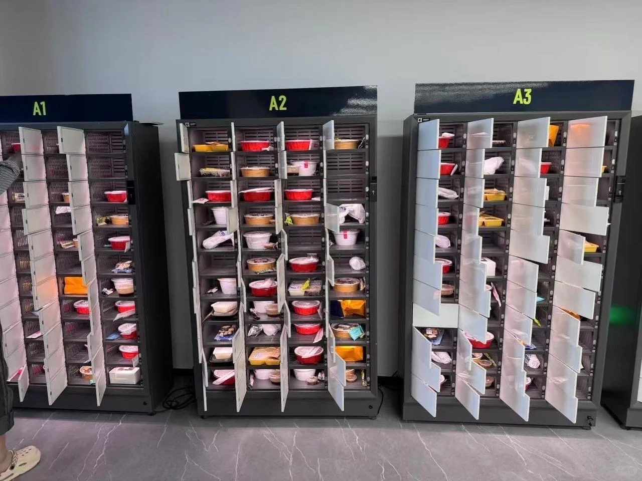 核桃编程咸阳新项目