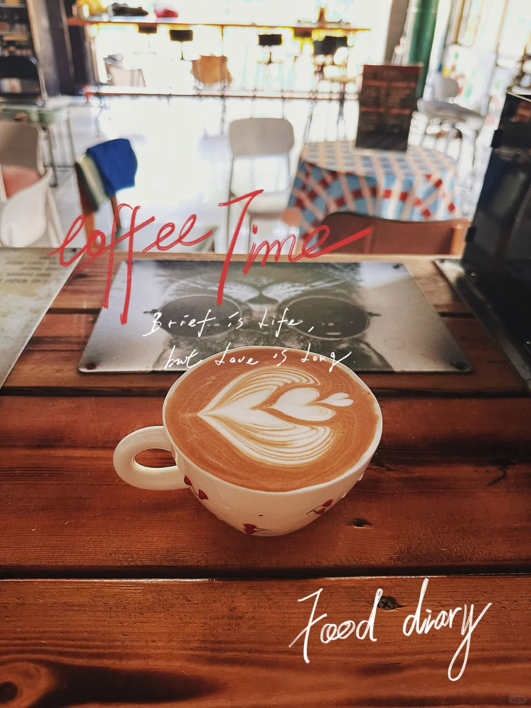 夜航义工日常福利