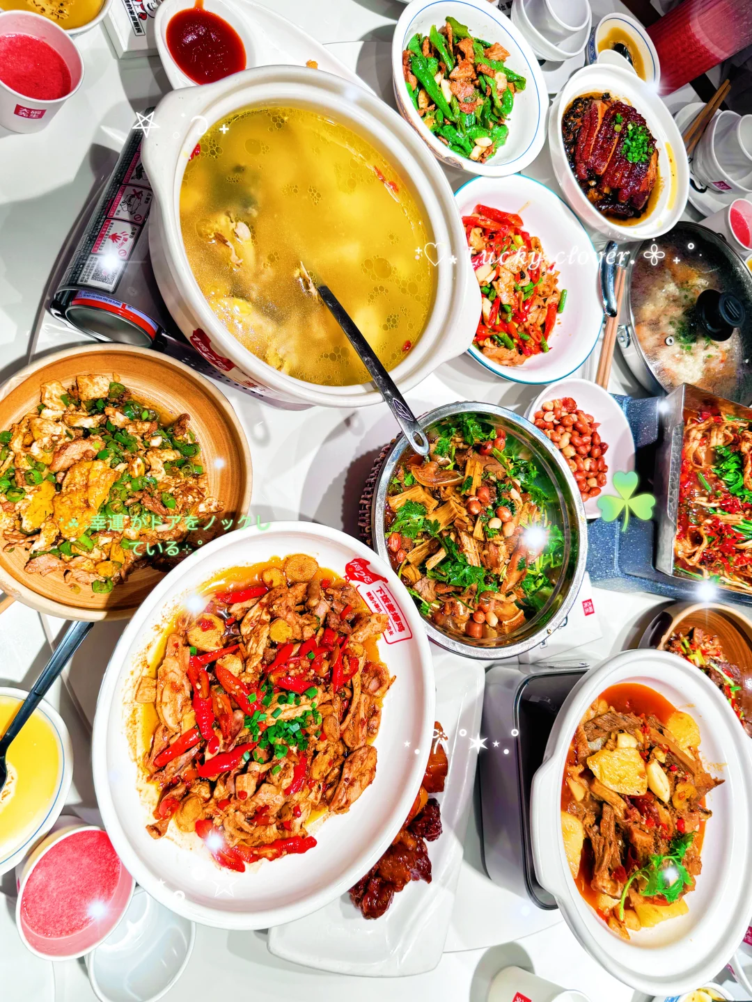 萍乡 神仙工作 小白可带