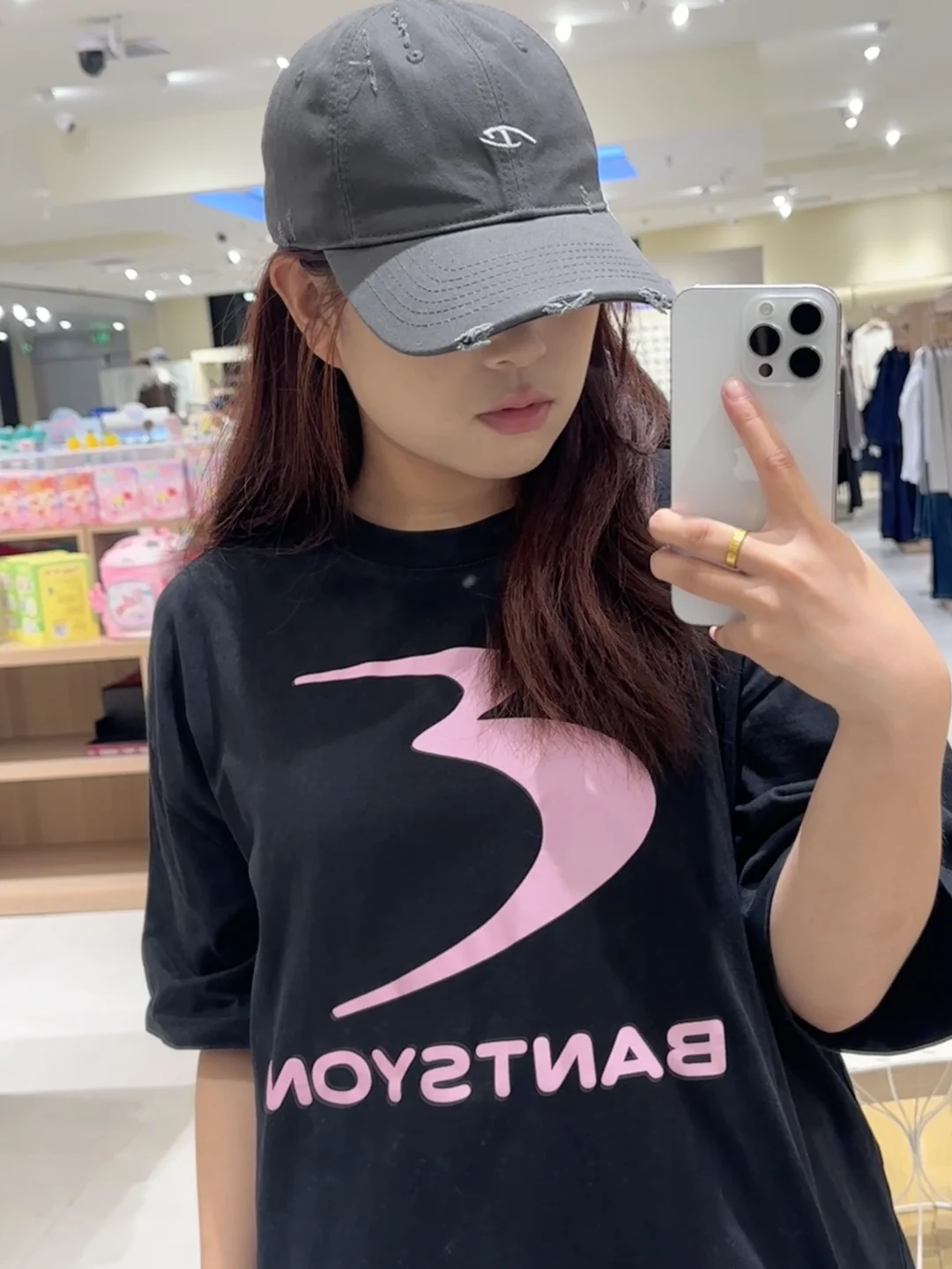 天津找工作好难 已崩溃