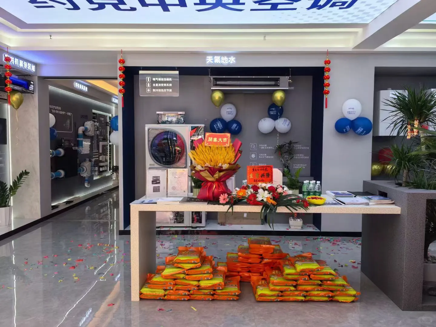 永川找工作的，看过来！！！！