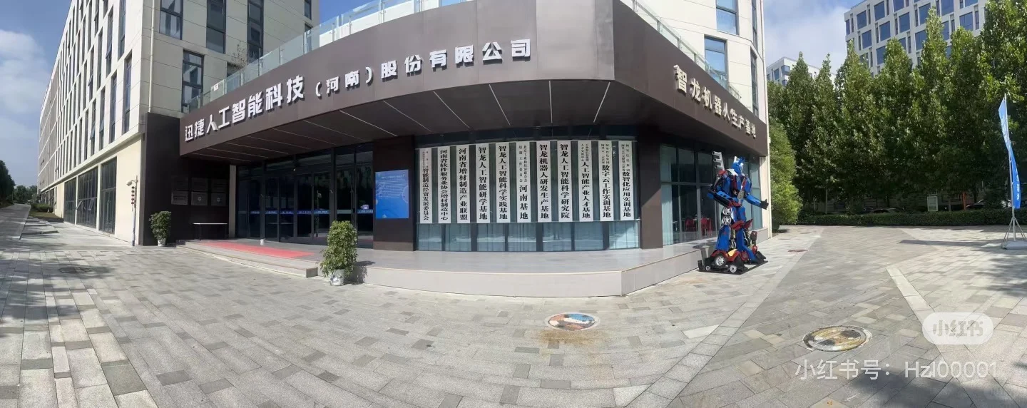 南阳需要工作的，看过来。