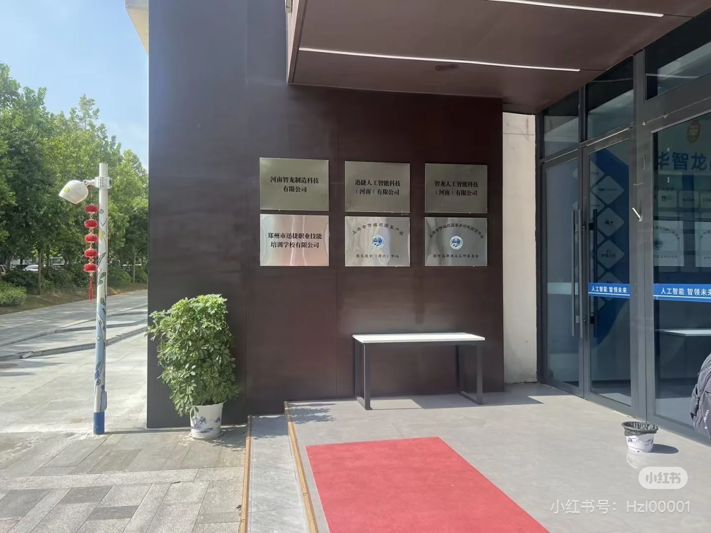 南阳需要工作的，看过来。