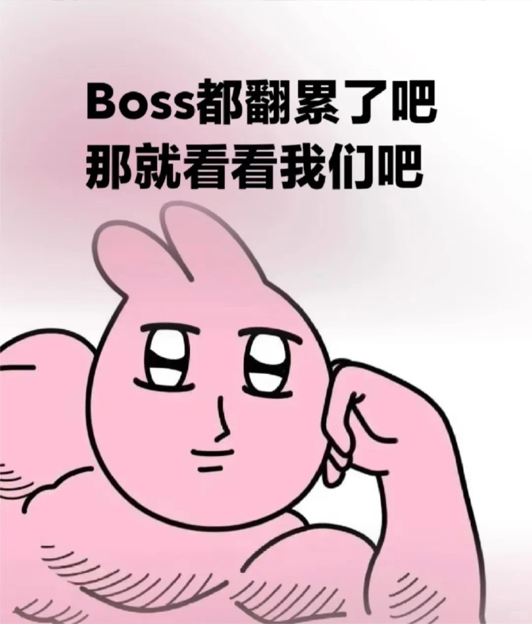 不是？现在海口没有想做电销了么？