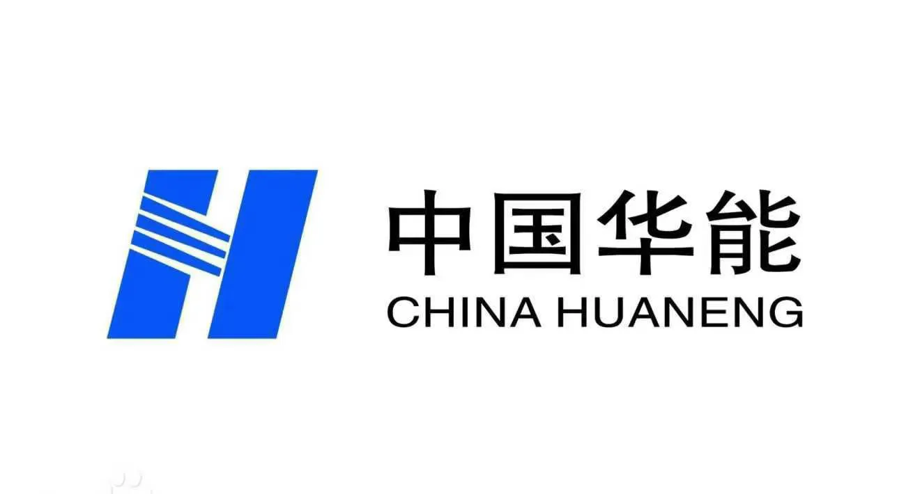 中国华能招聘岗位来了…