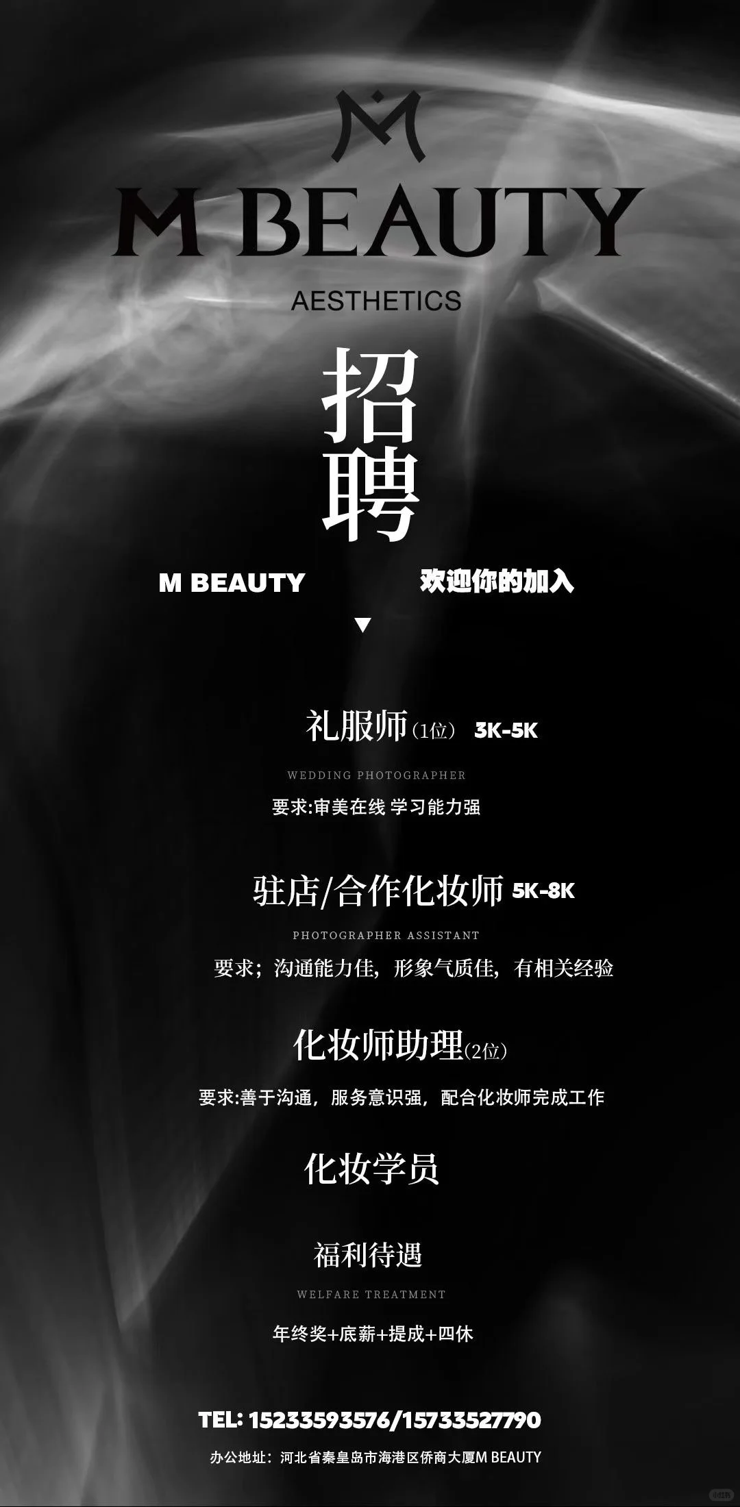 期待宝宝们加入我们
