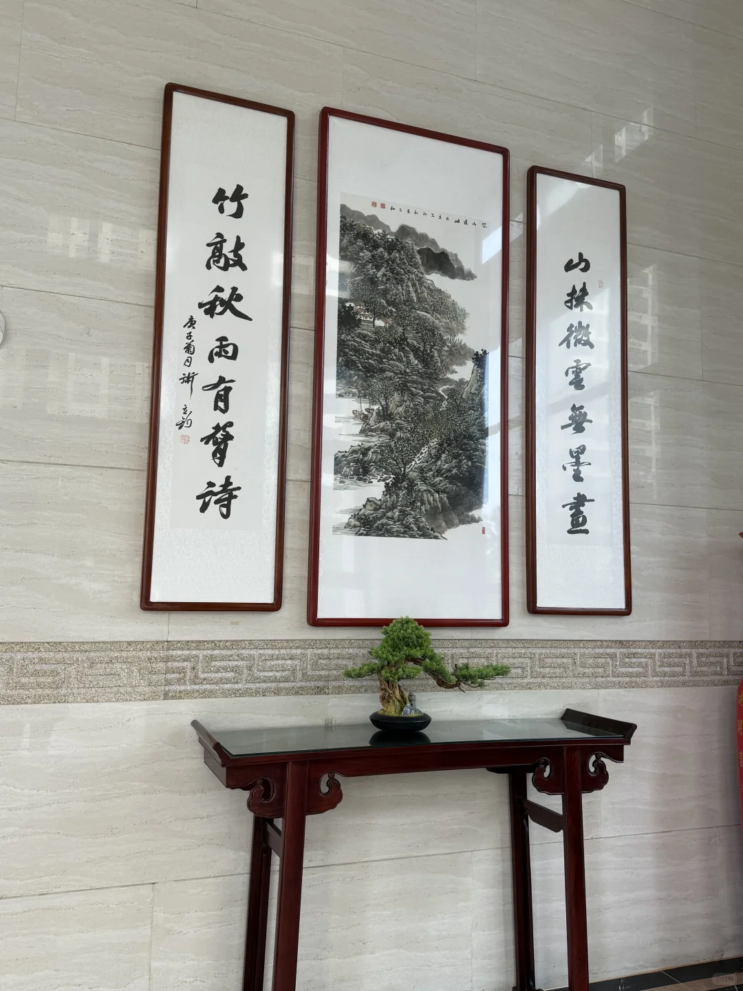 运城| 教师招聘