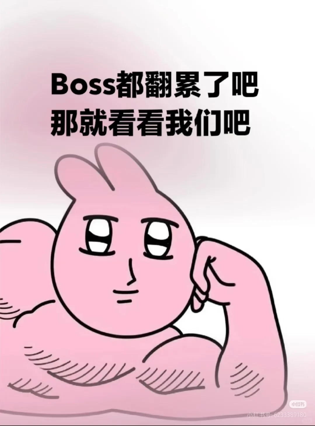 运城电商公司招聘招聘招聘