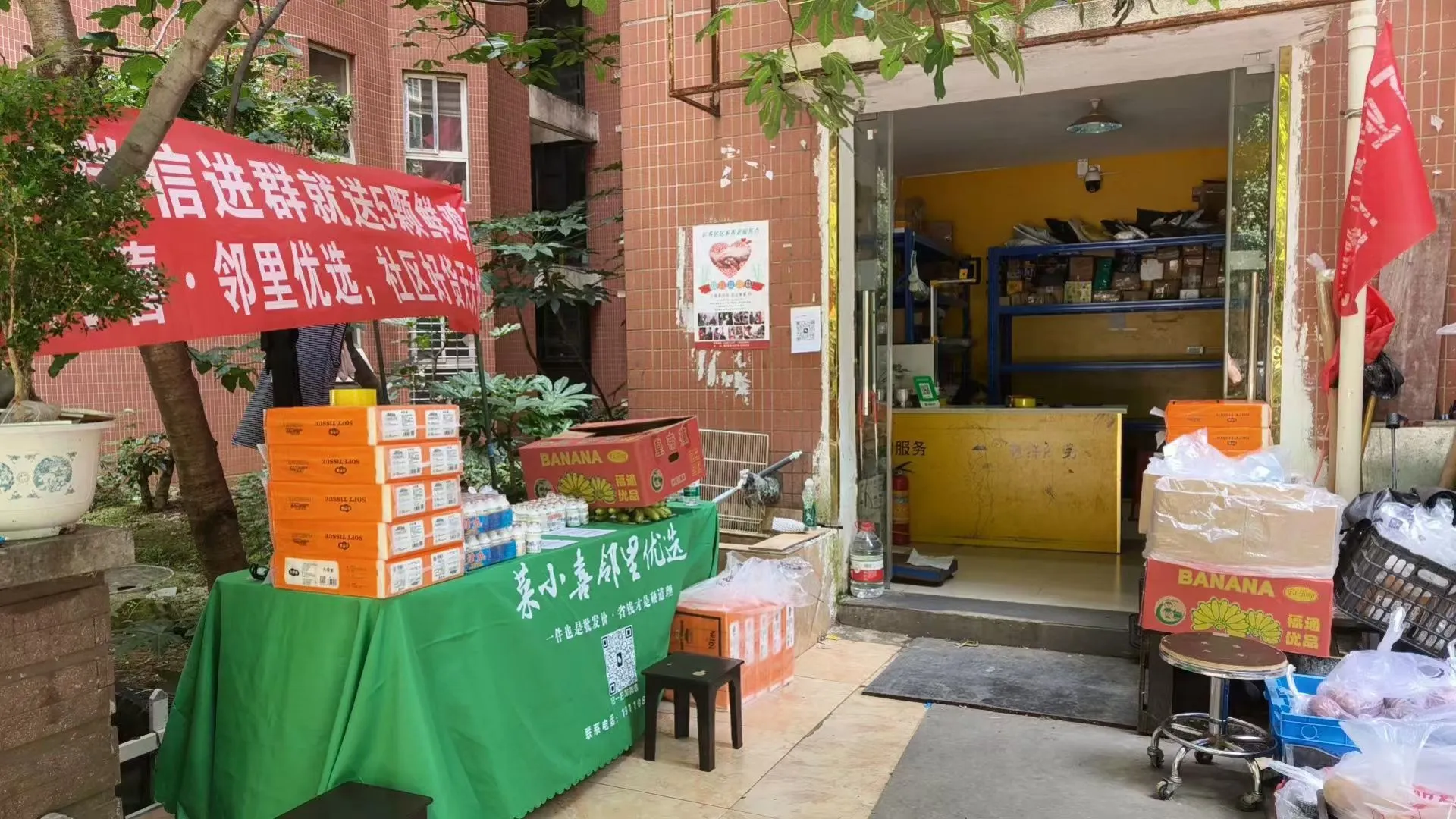 找g作的看过来啦！！