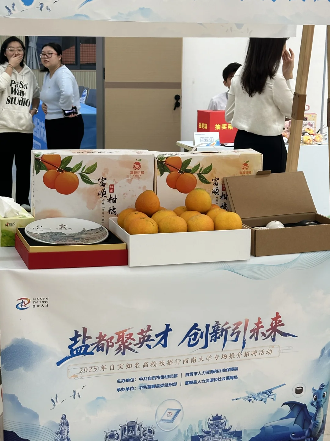 一代有一代的鸡蛋要领👀