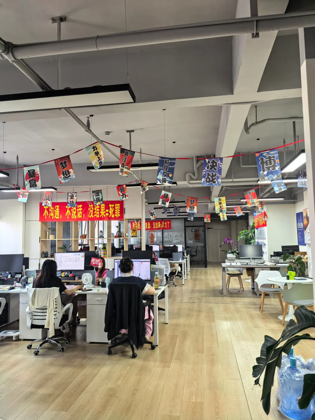 真诚招聘 不玩套路 马鞍山打字客服招人