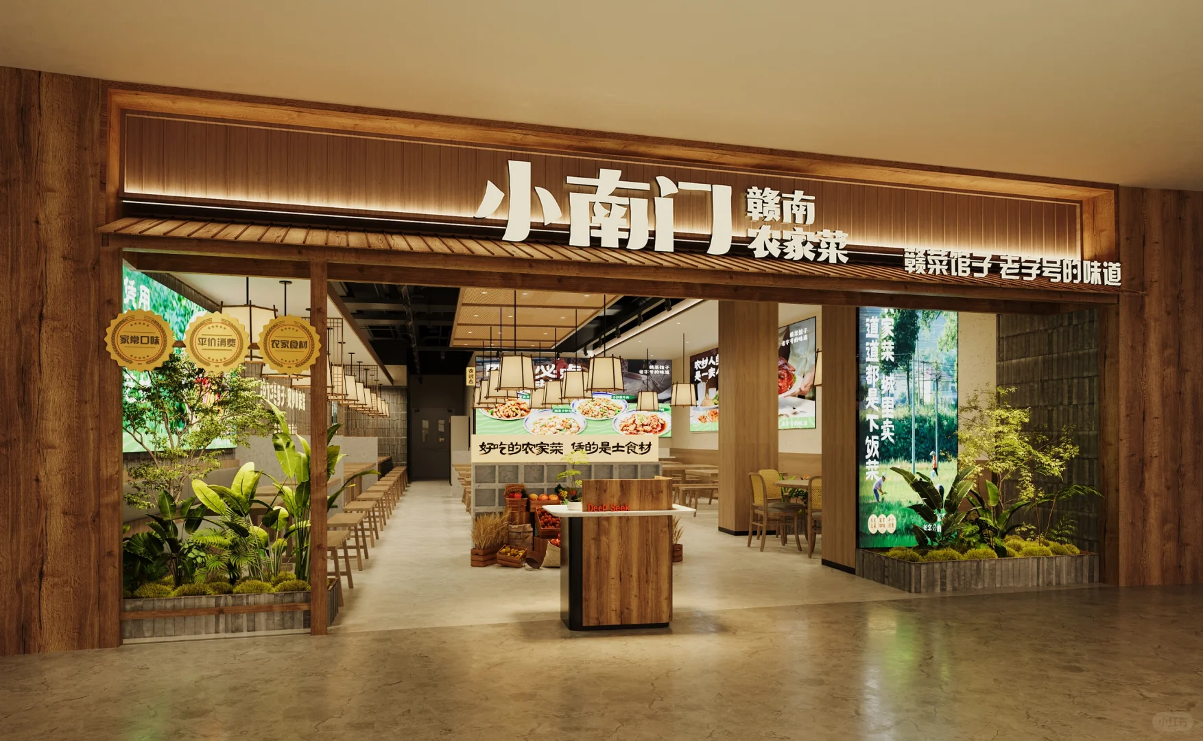 抚州硕果时代三家门店招同事