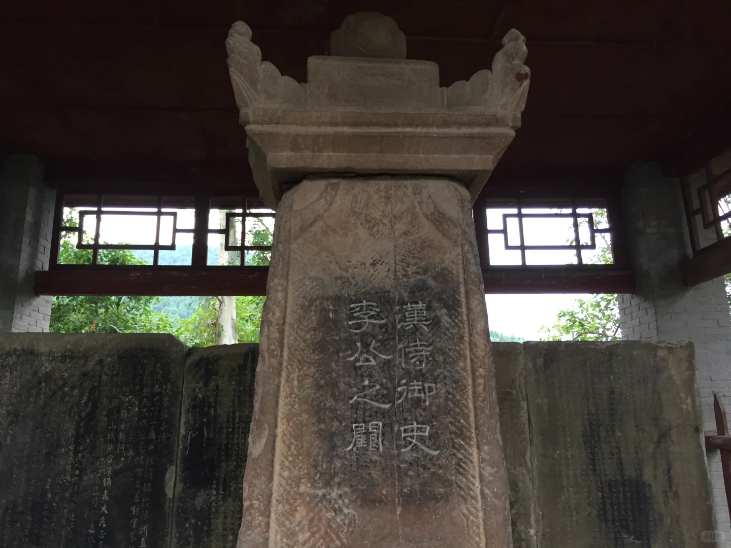 四川梓潼:李业阙