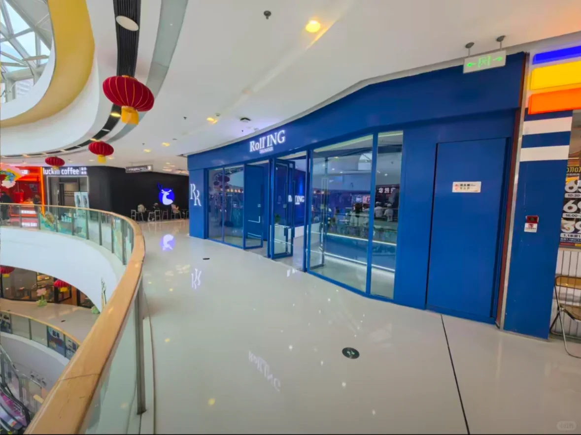 乐山甜品店招聘，需要工作的宝子们看过来！