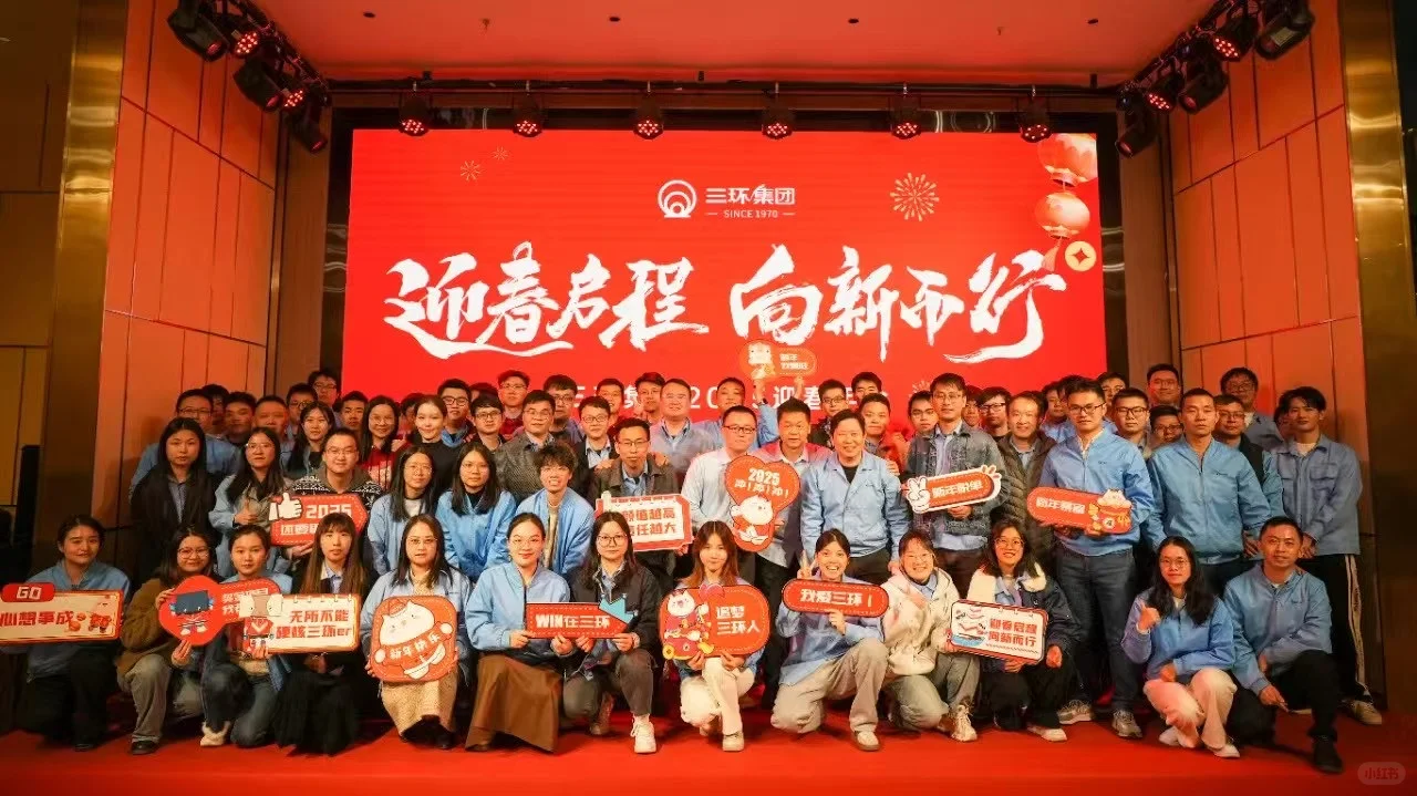 工厂内部大量直招长期工 非中介