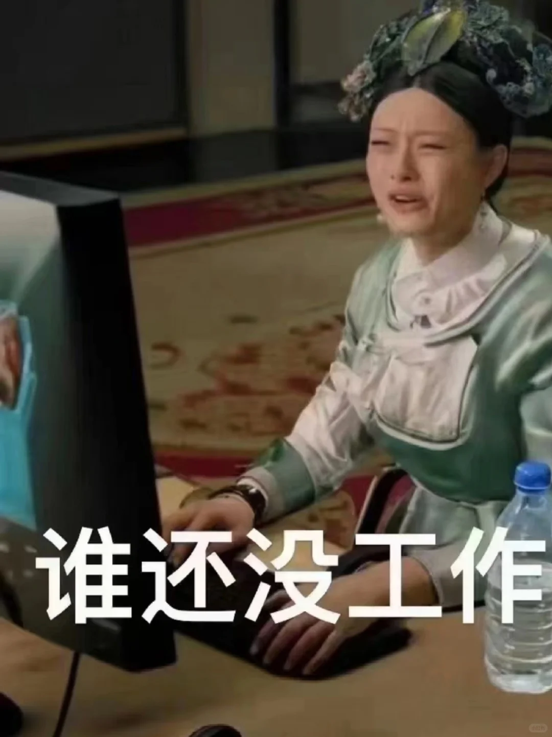 这是一条正经招聘帖子