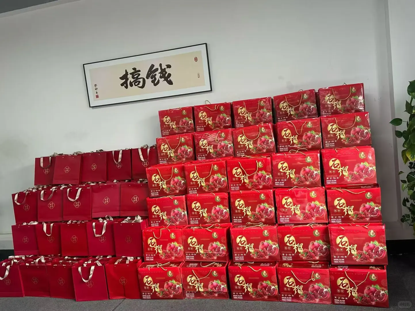 杭州招人了！周休两天！法定节假日休息！