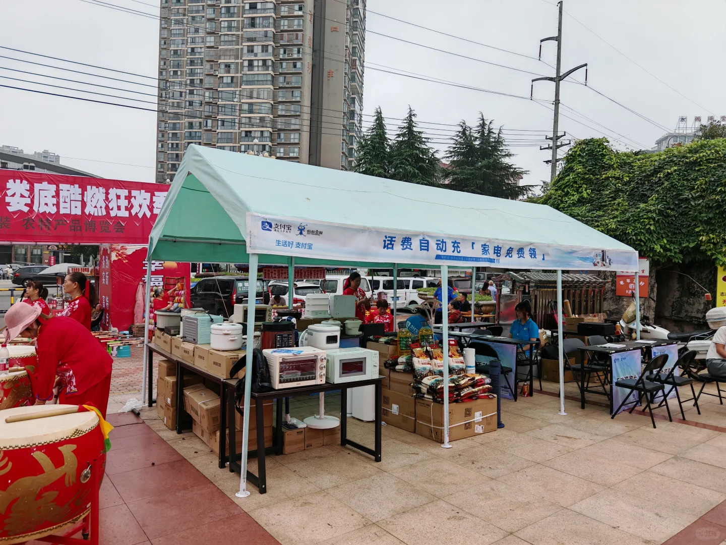 娄底石马公园招兼职啦！！