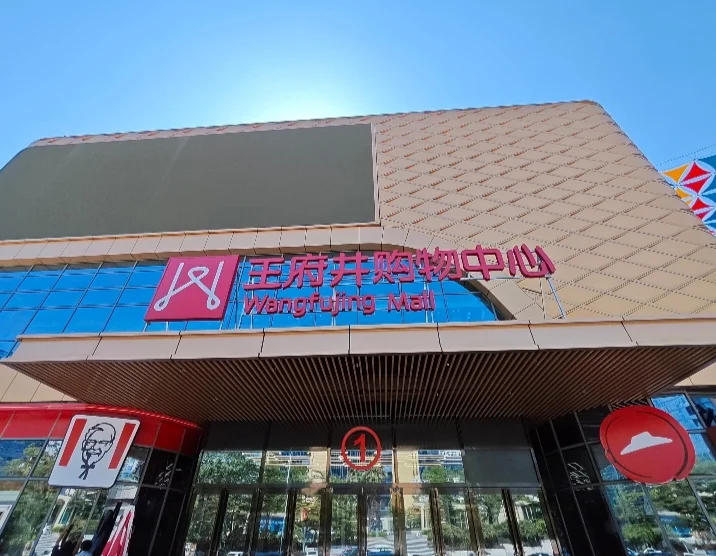 攀枝花找兼职的宝宝看过来啦！