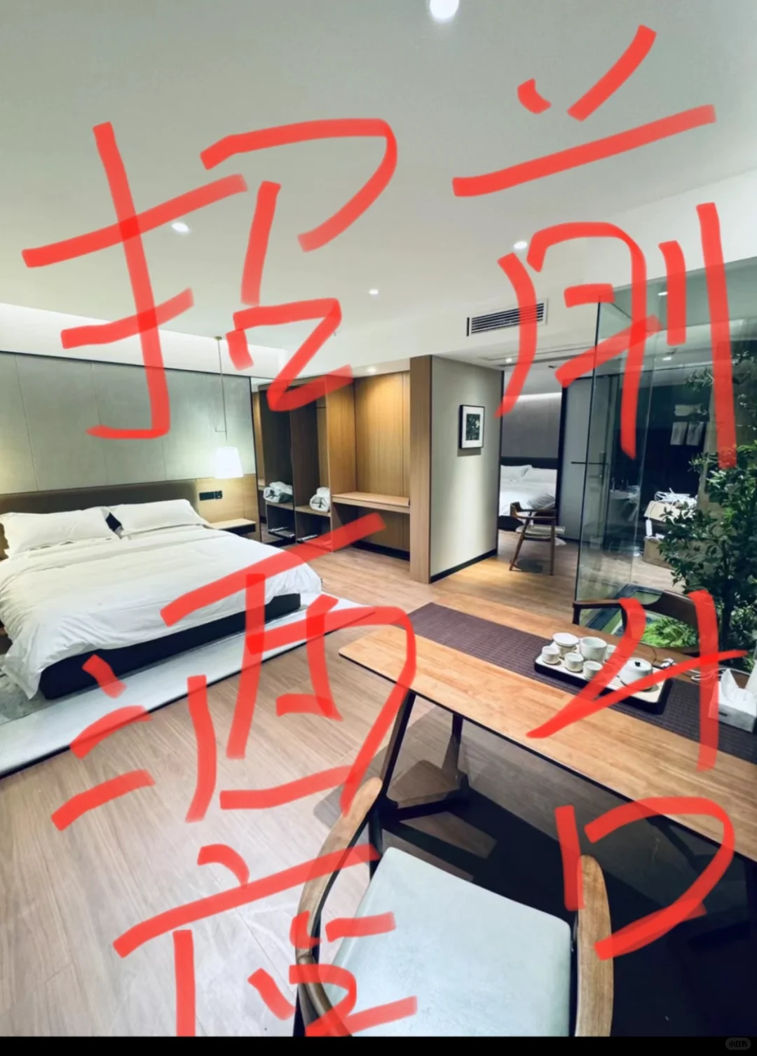 昭阳区去找工作的姐妹看过来 ！！！！
