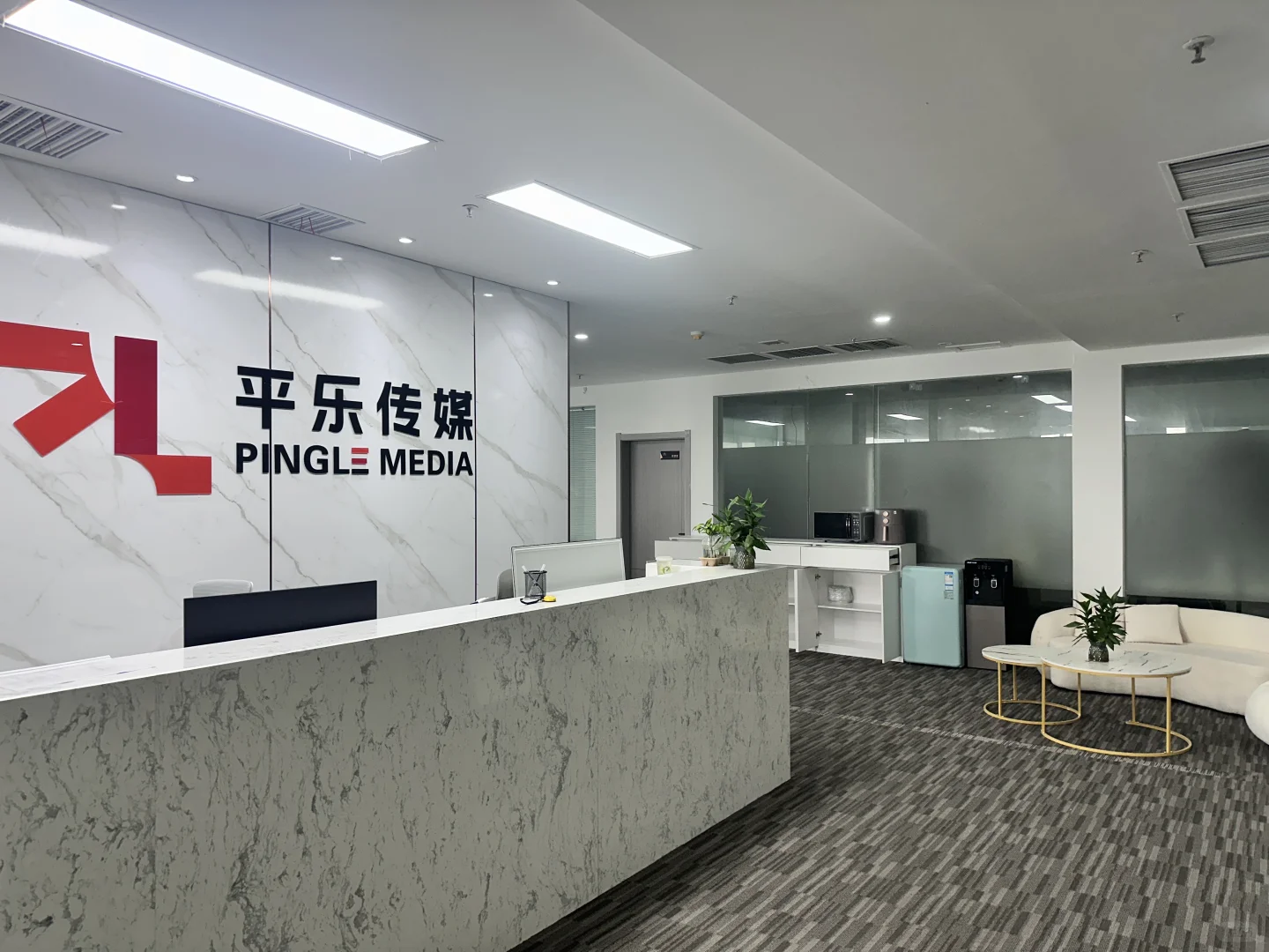 全员00后 荆州招聘