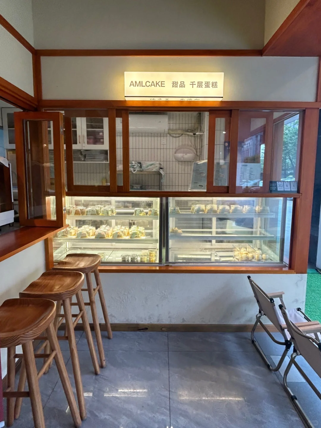 泉州甜品店兼职，日结200