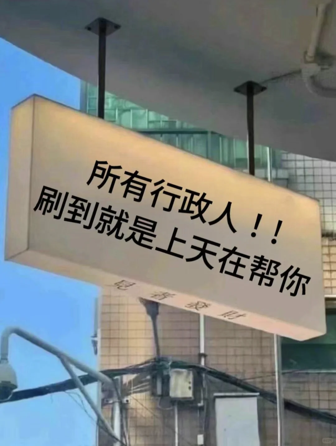 中秋员工福利方案｜行政们快来抄作业吧