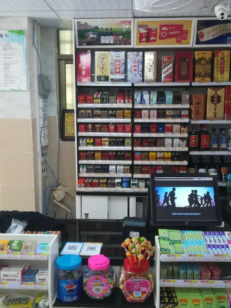❗️一小时2️⃣0️⃣ 乌鲁木齐便利店兼职