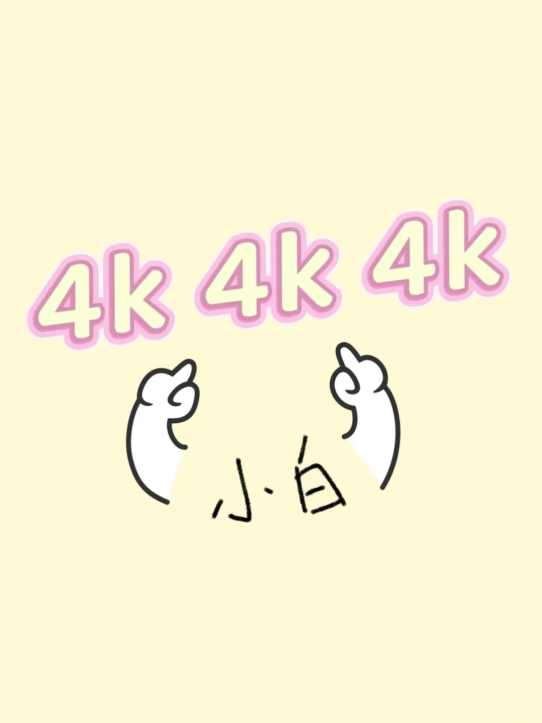4k4k
