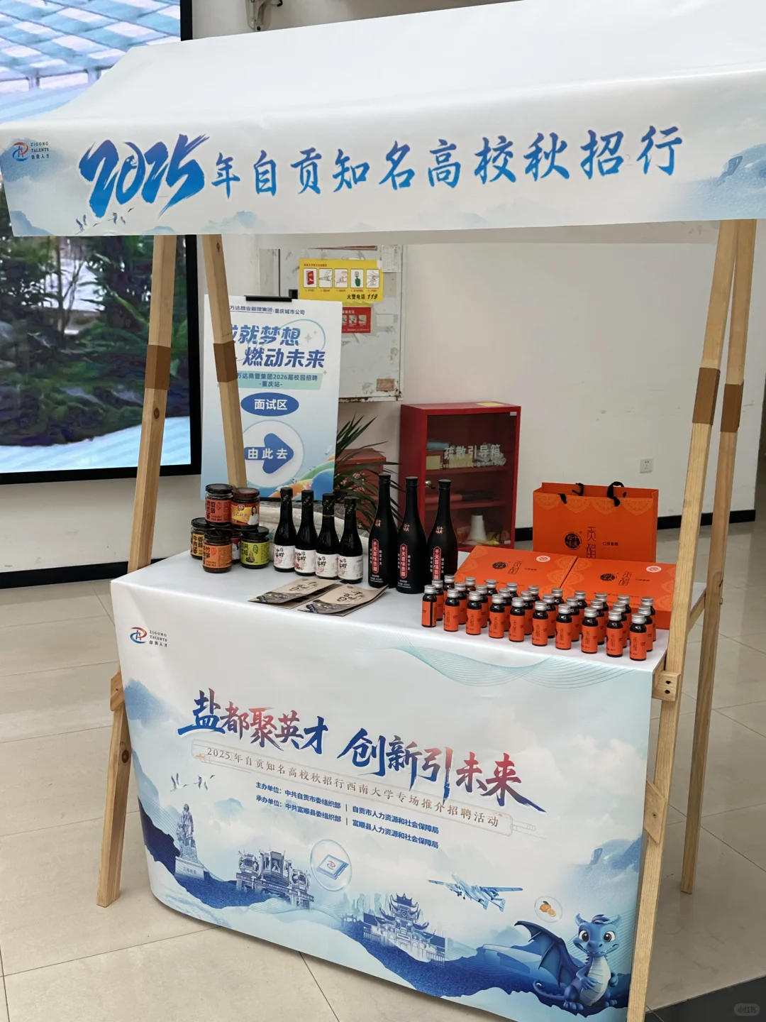 一代有一代的鸡蛋要领👀