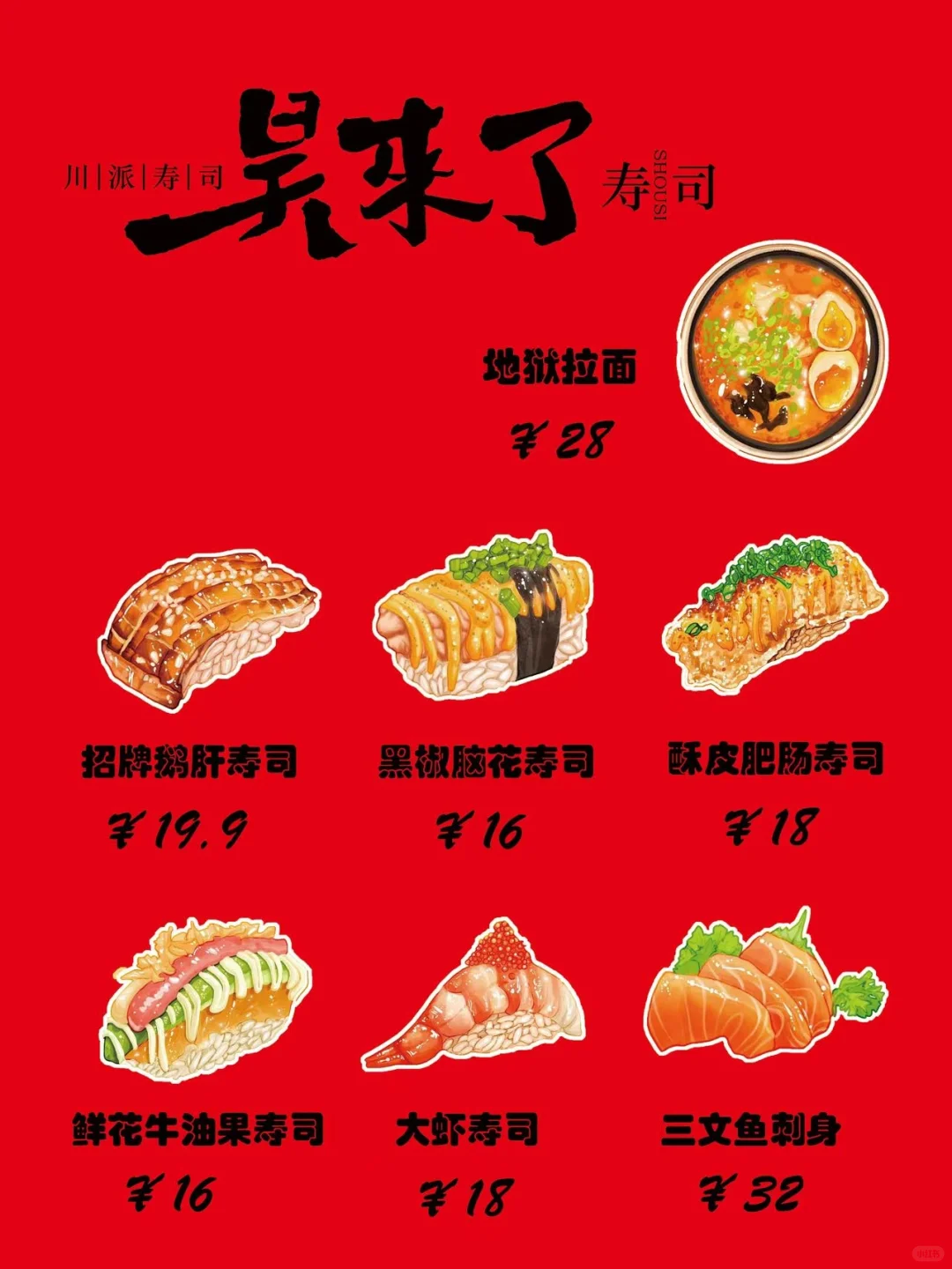 绍兴 招工招工 有无经验都可以哦