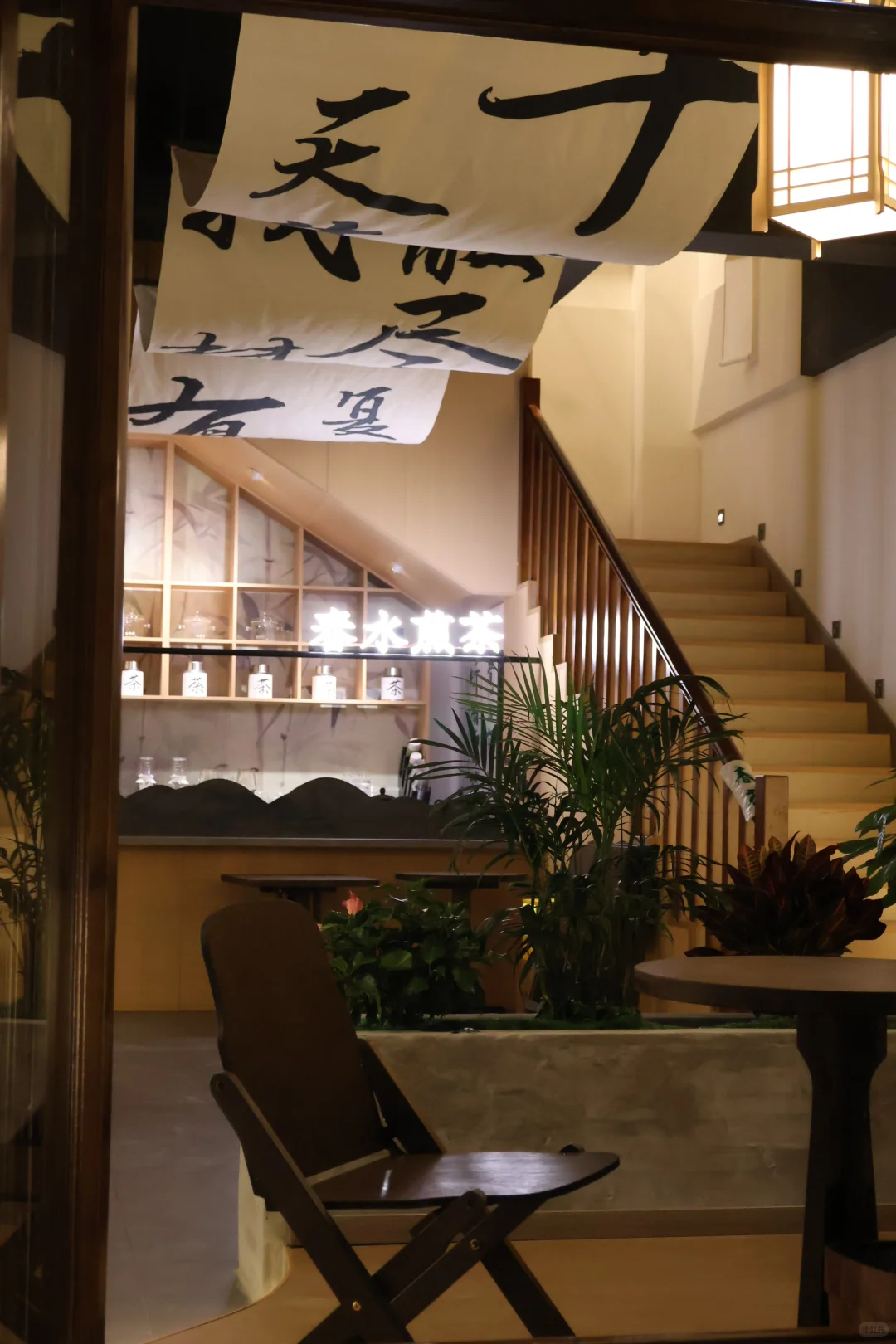 吴忠｜招聘茶馆店员