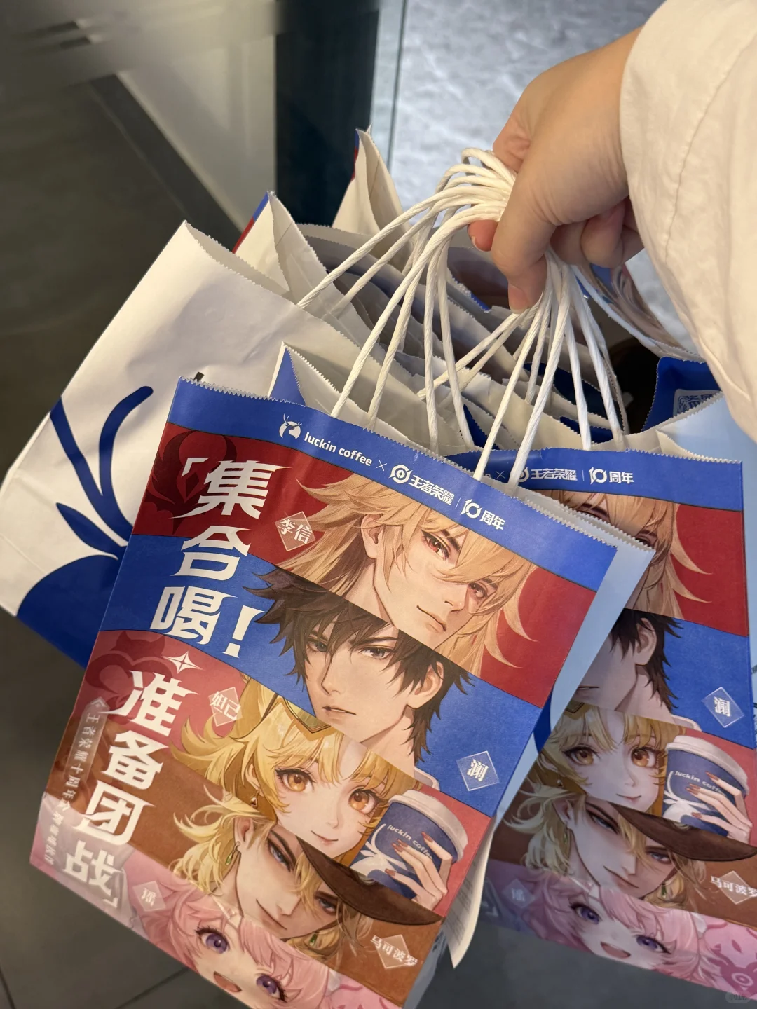 初创公司招聘，双休，瑞幸管够，氛围超好