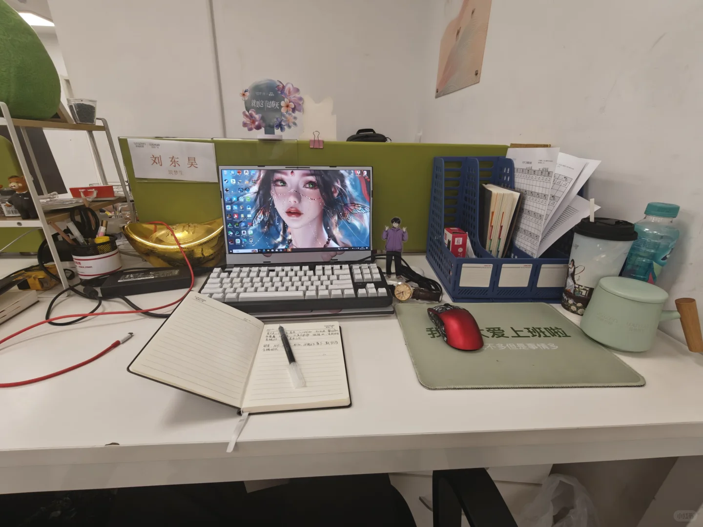 可内推 吾悦广场 校招