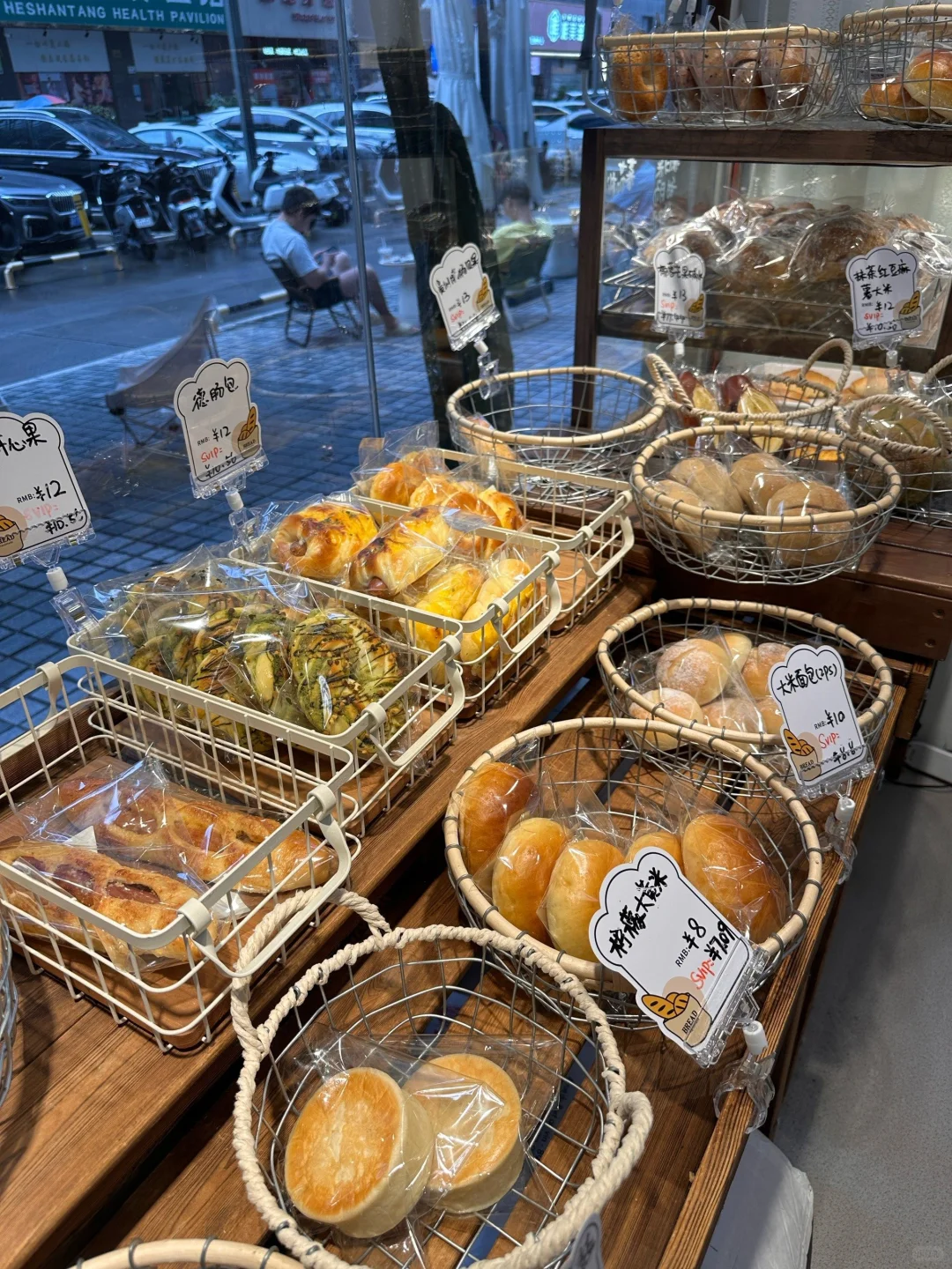 乌鲁木齐面包店兼职日结200