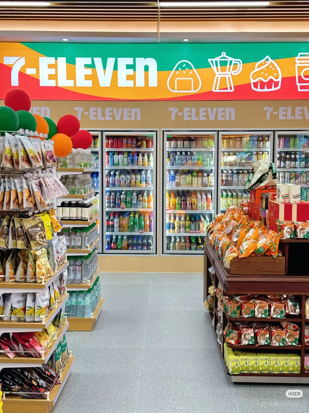 临沧711便利店招全职店员/兼职