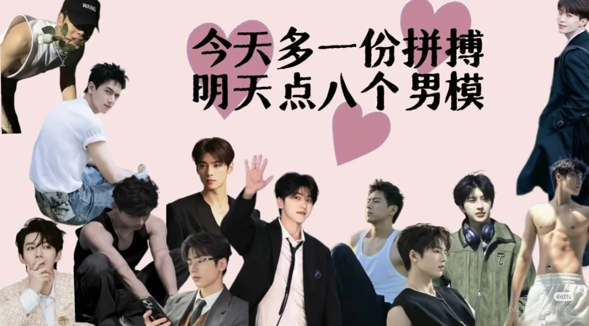 鹰潭找工作的朋友看过来哟~🧐