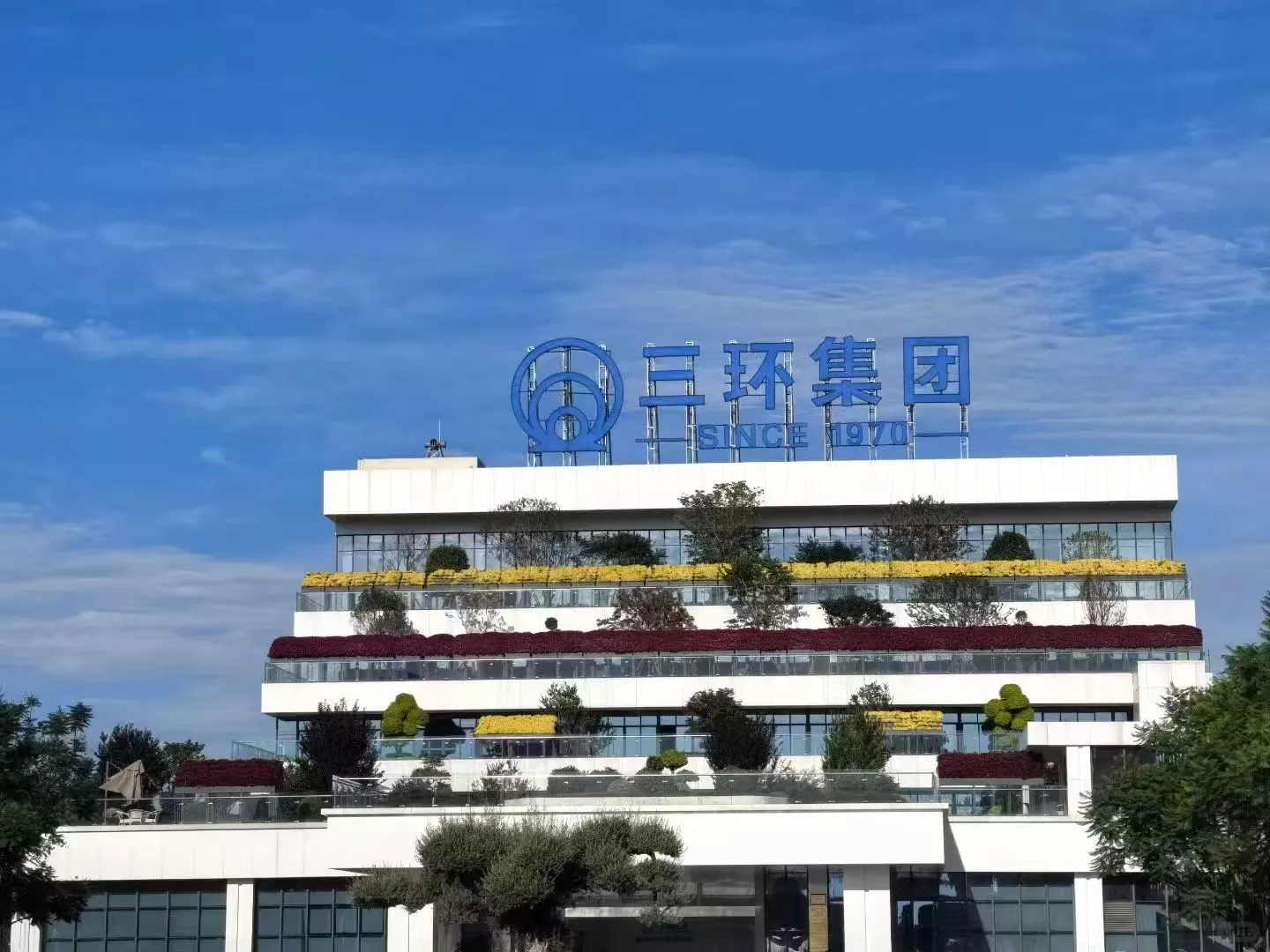 德阳三环,来吧了解😍😍😍