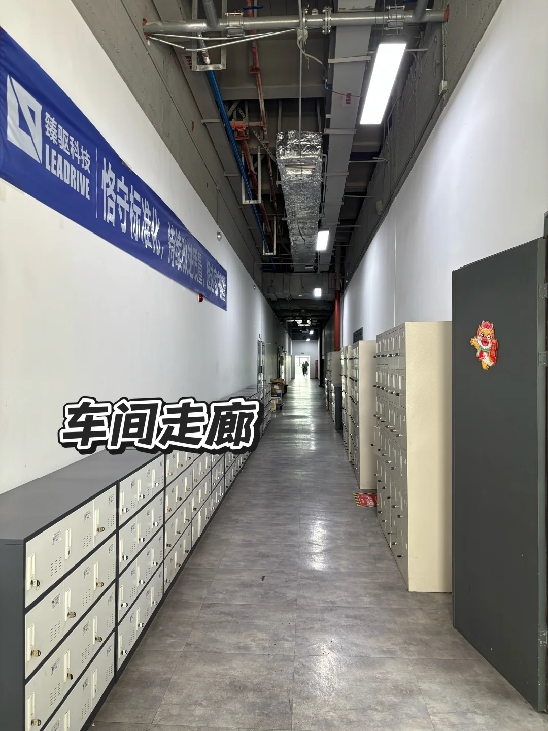 家门口的工作 就在柳北