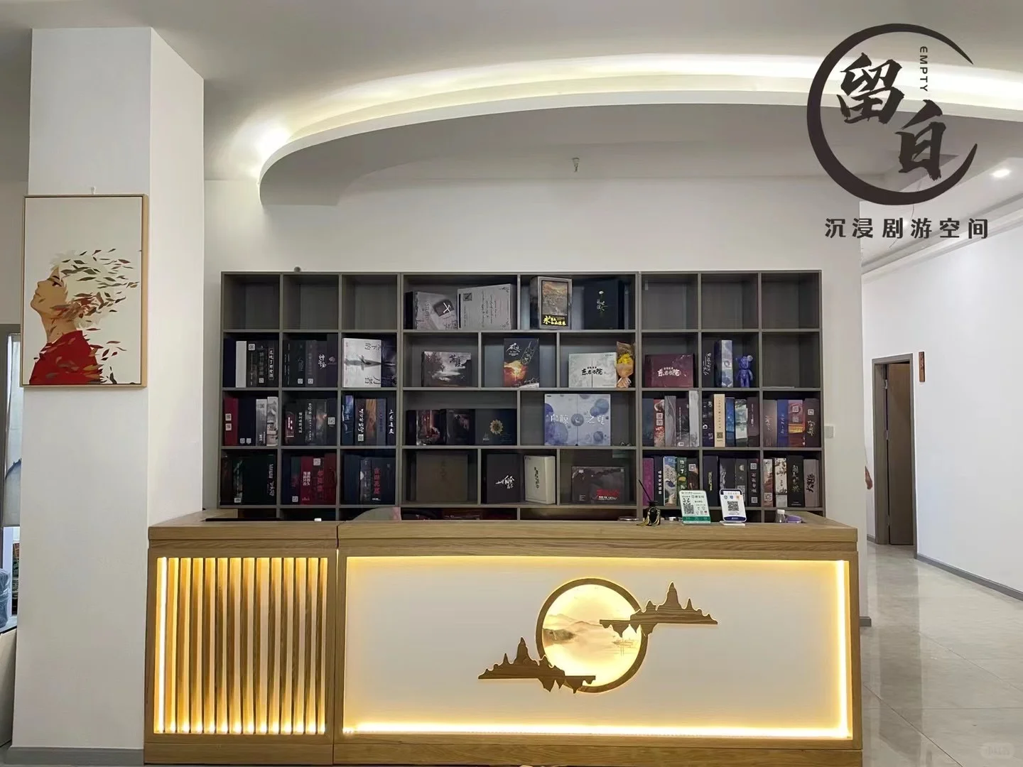 DD～攀枝花剧本杀店招兼职演绎dm～