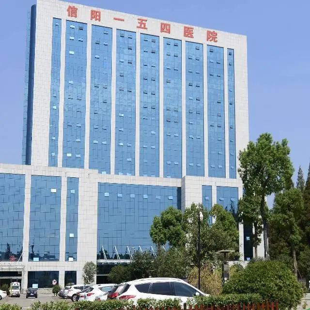 中国融通集团信阳一五四医院2026校园招聘！