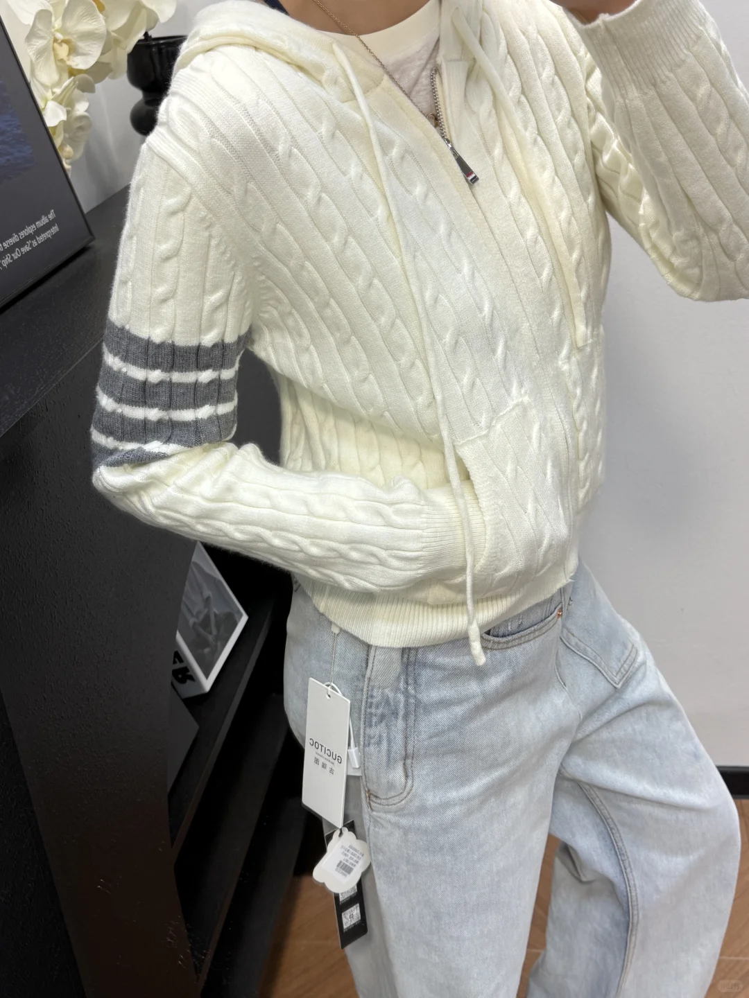 讷河的早秋穿什么