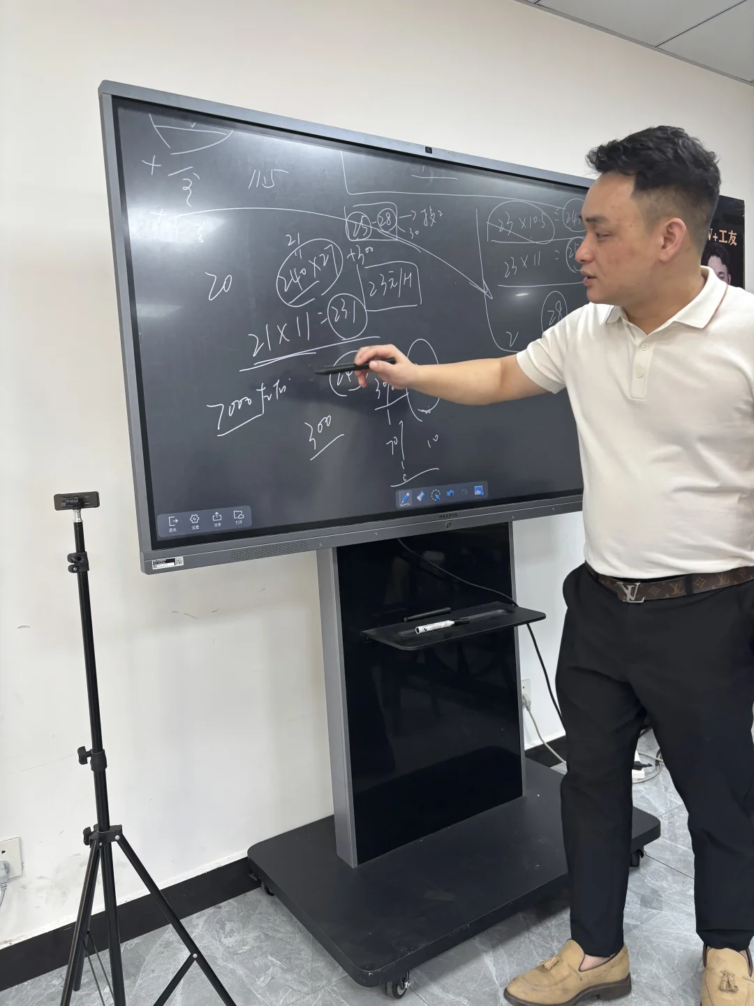 金华婺城办公室文员