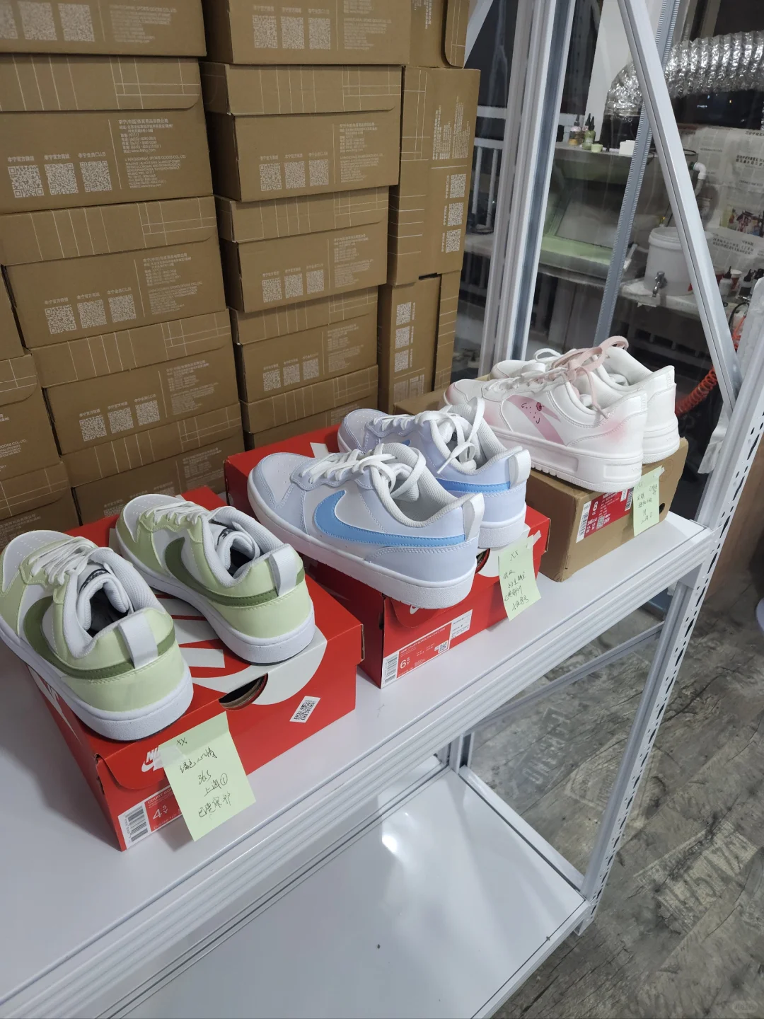 招聘@马鞍山定制球鞋设计师