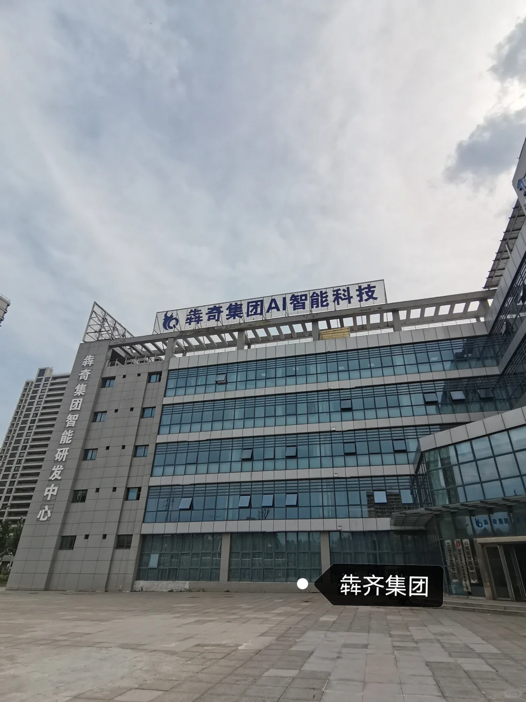 宿州终于☀️啦，今日依旧招人～