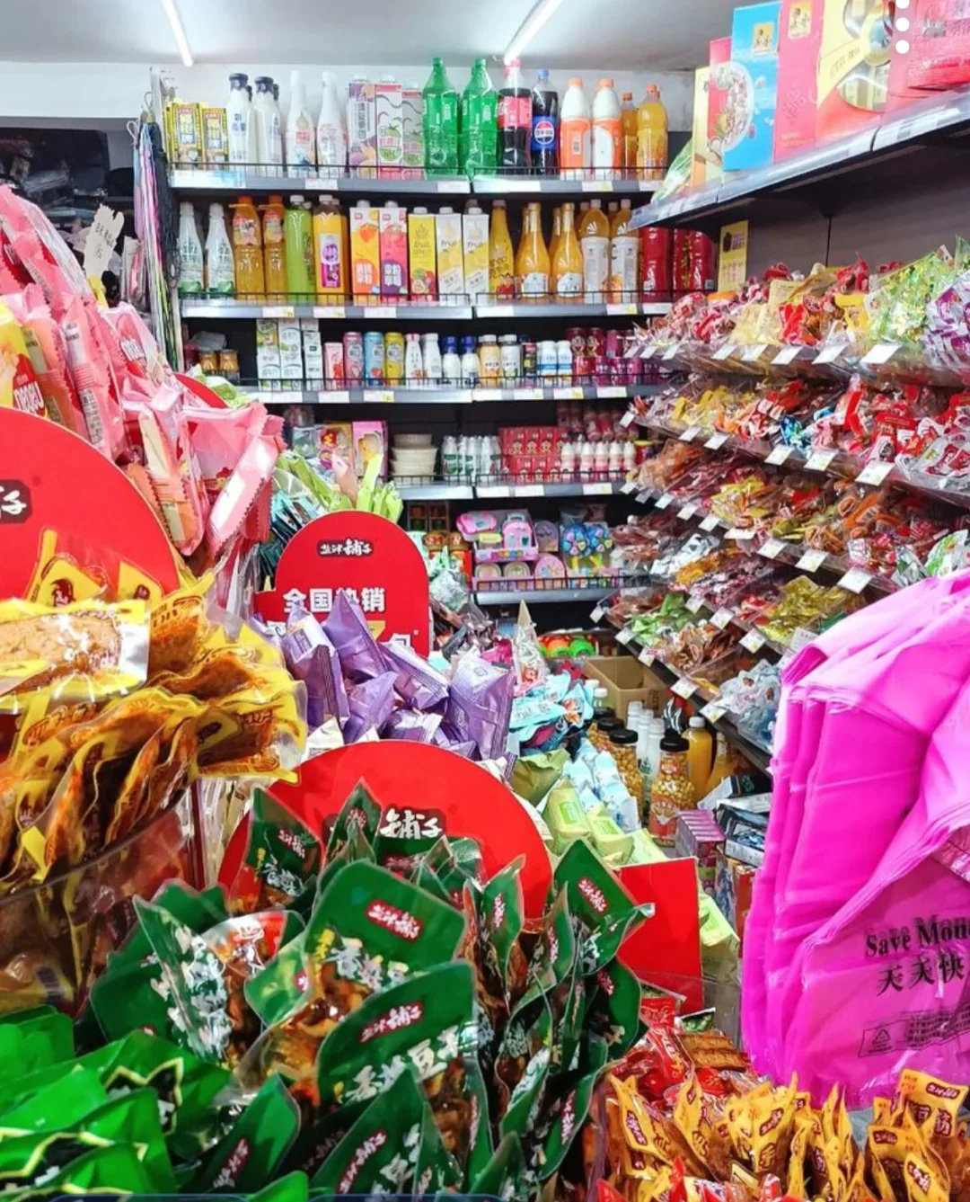 呼和浩特零食店周末兼职
